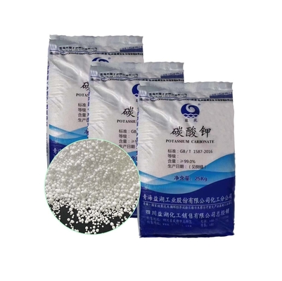 quality K2CO3 Potassium Carbonate Dense Powder 99% For Glass Industry factory